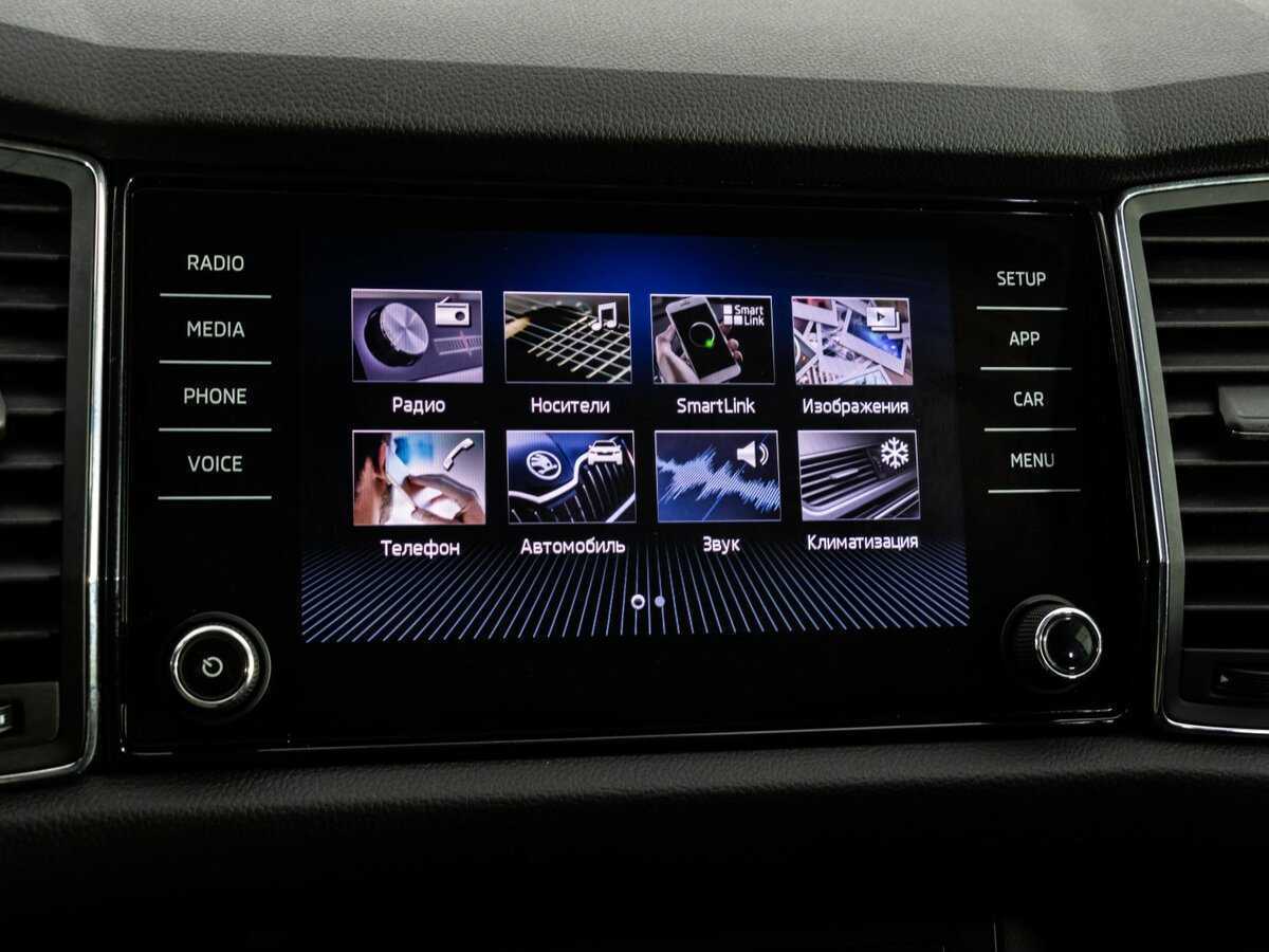 Skoda Kodiaq 2018 года с пробегом. Фото: #14