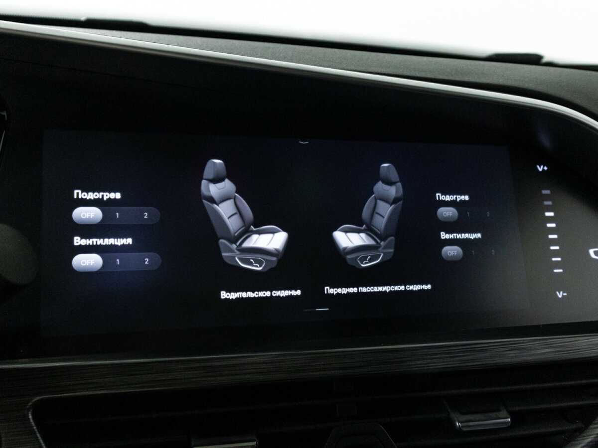 Geely Tugella 2022 года с пробегом. Фото: #21