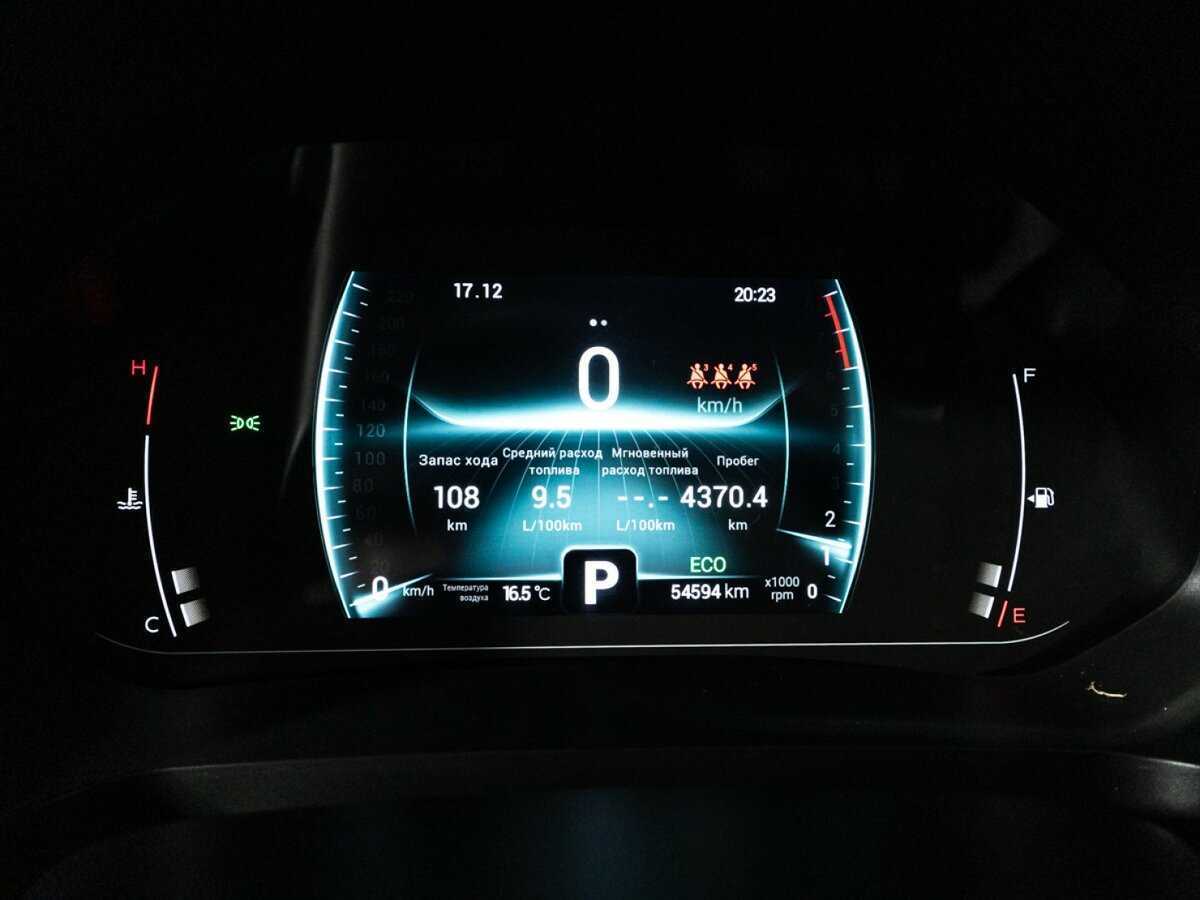 Б/У Чери Тигго 7 Про 2021 года. Фото: #11