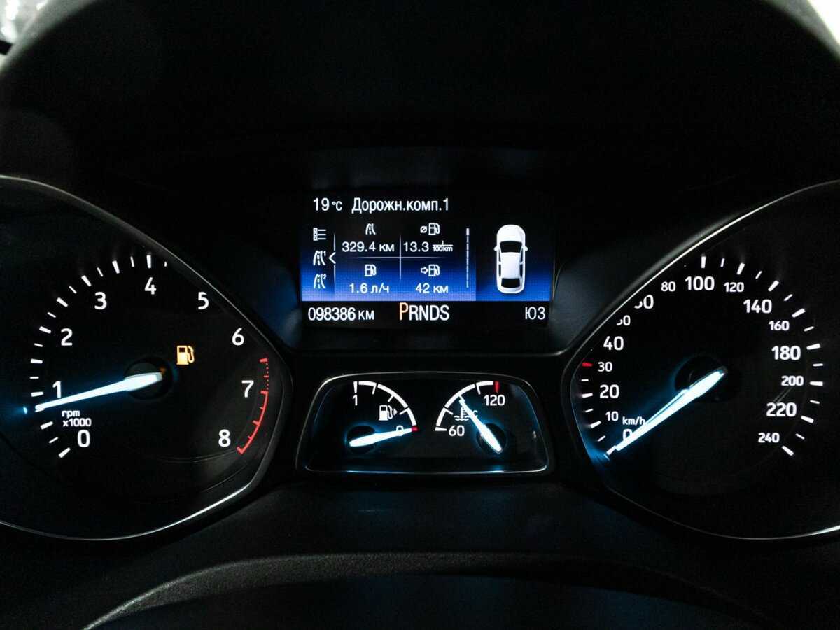 Б/У Форд Куга 2017 года. Фото: #11