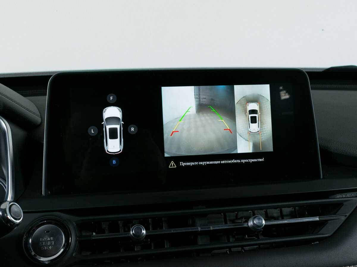 Б/У Чери Тигго 8 2021 года. Фото: #17