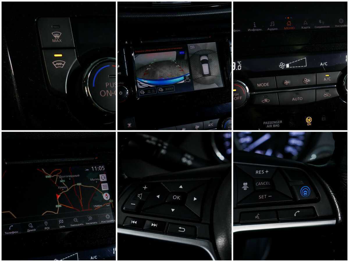 Nissan Qashqai 2021 года с пробегом. Фото: #17