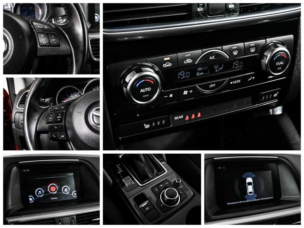 Mazda CX-5 2016 года с пробегом. Фото: #14