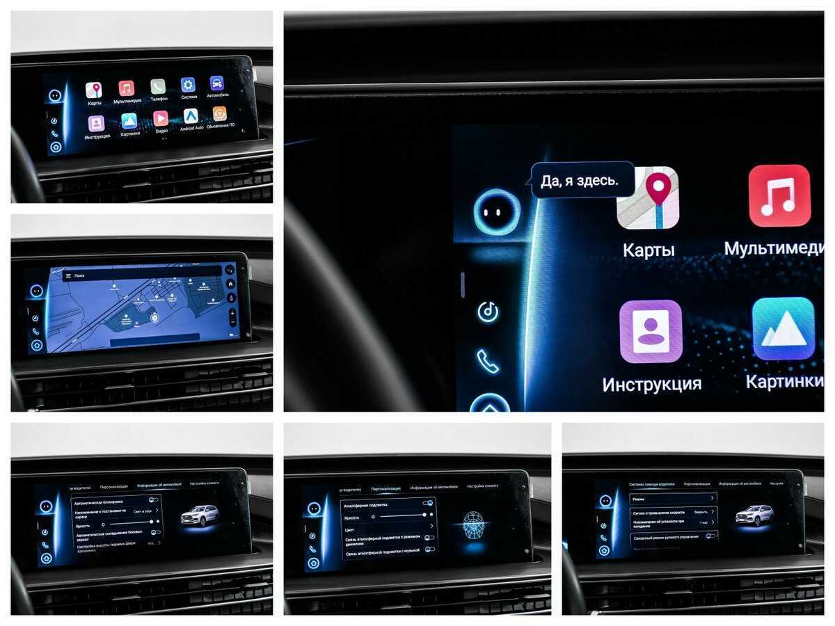 Chery Tiggo 8 Pro Max 2022 года с пробегом. Фото: #17