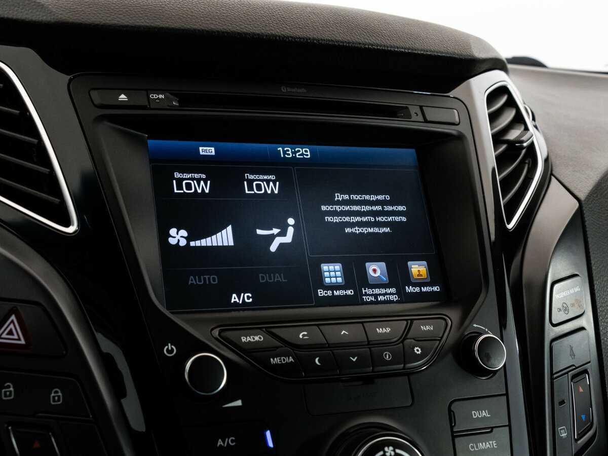 Б/У Хендай ай40 2015 года. Фото: #11