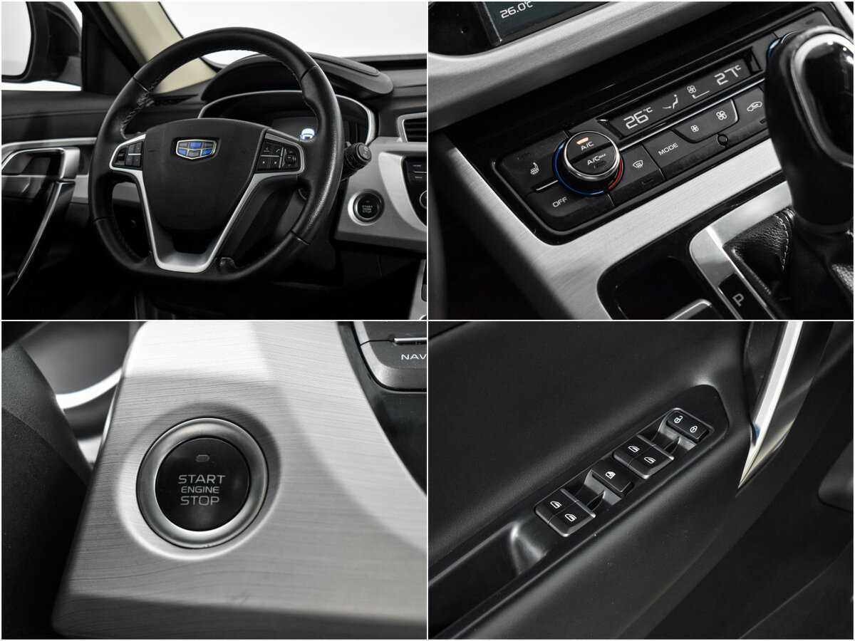 Б/У Джили Атлас 2021 года. Фото: #18