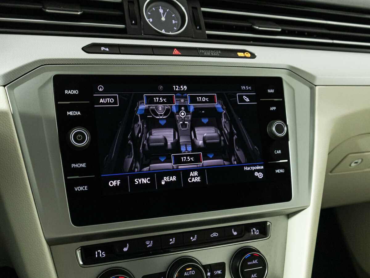 Б/У Фольксваген Пассат 2018 года. Фото: #19