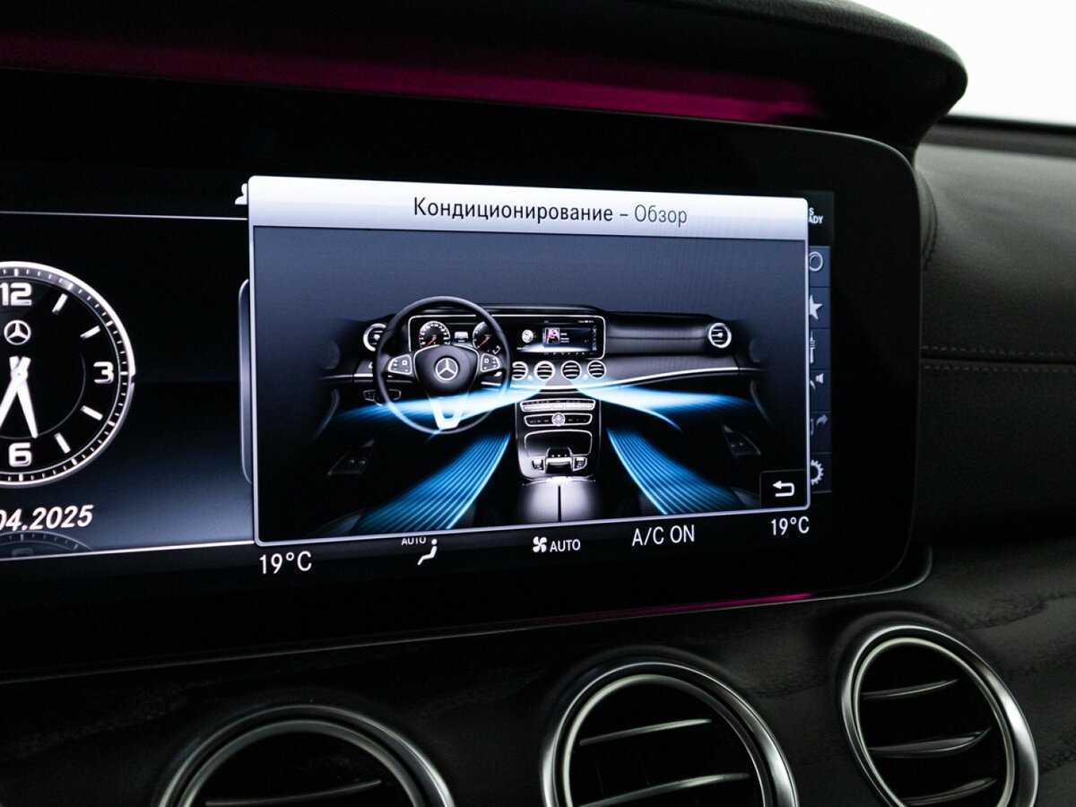 Mercedes-Benz E-Класс 2019 года с пробегом. Фото: #15