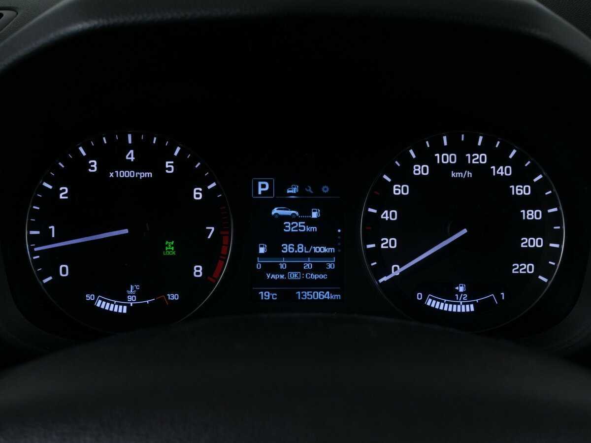 Б/У Хендай Крета 2016 года. Фото: #10