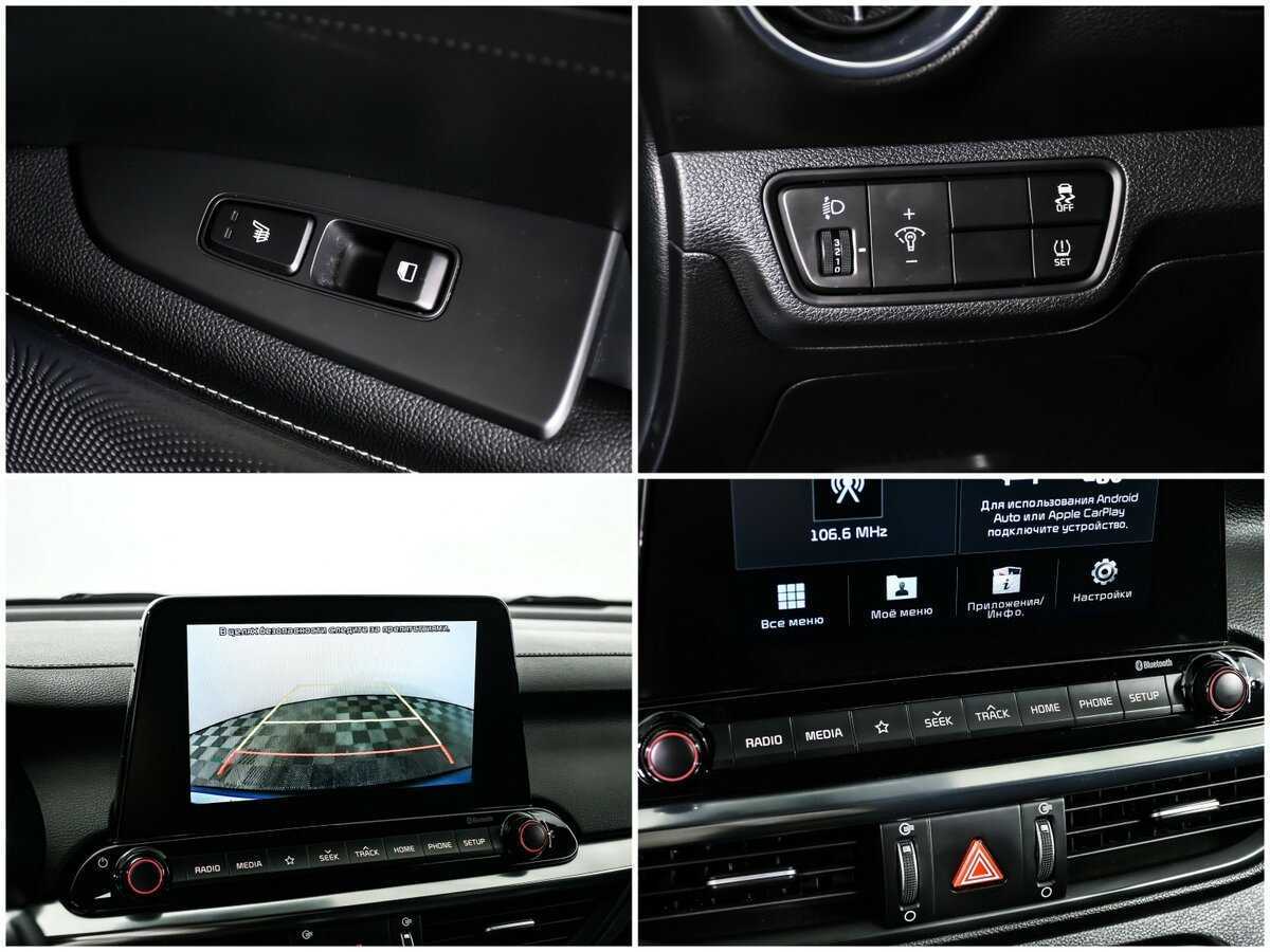 Б/У Киа Церато 2018 года. Фото: #13