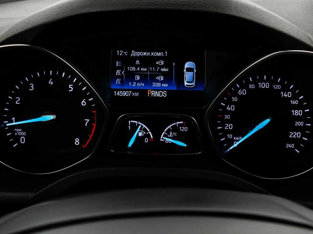 Б/У Форд Куга 2018 года. Фото: #17