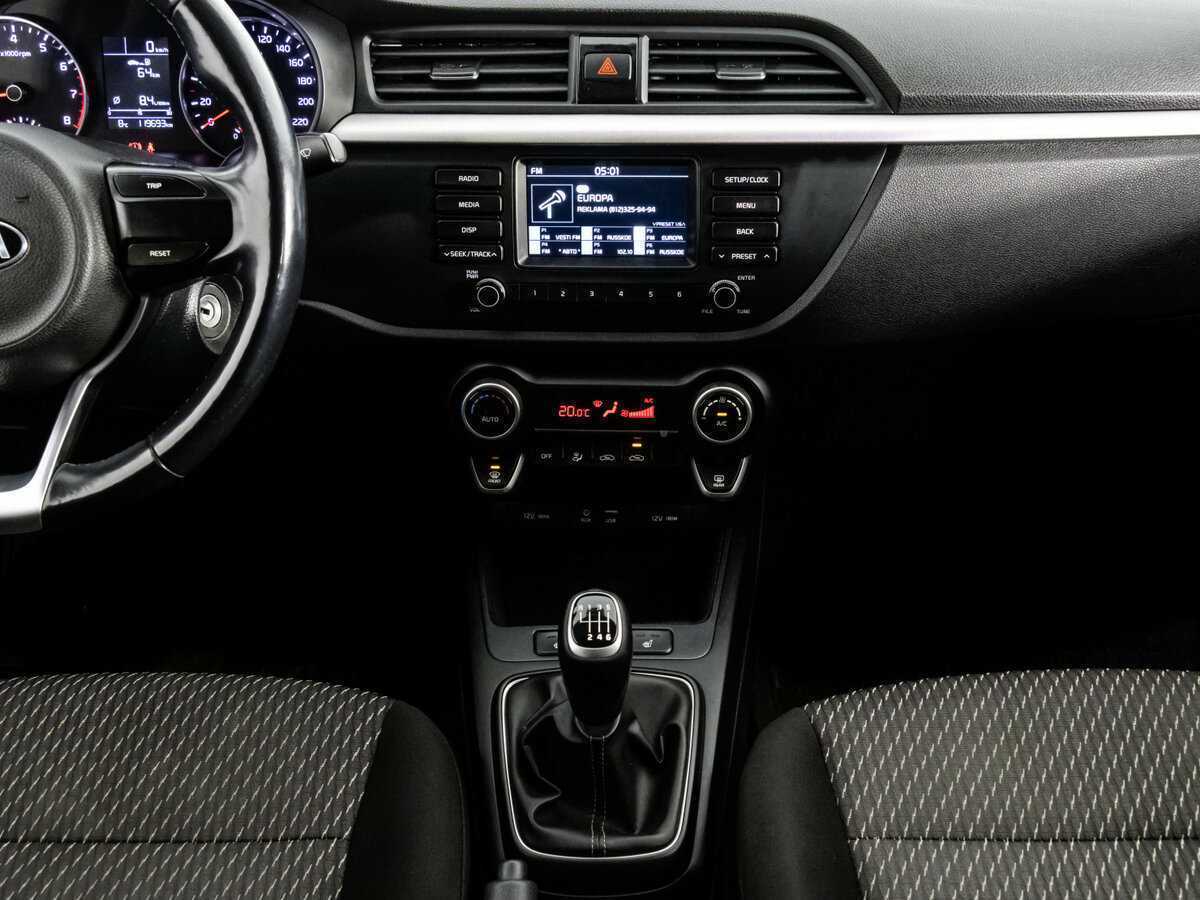 Б/У Киа Рио 2018 года. Фото: #6