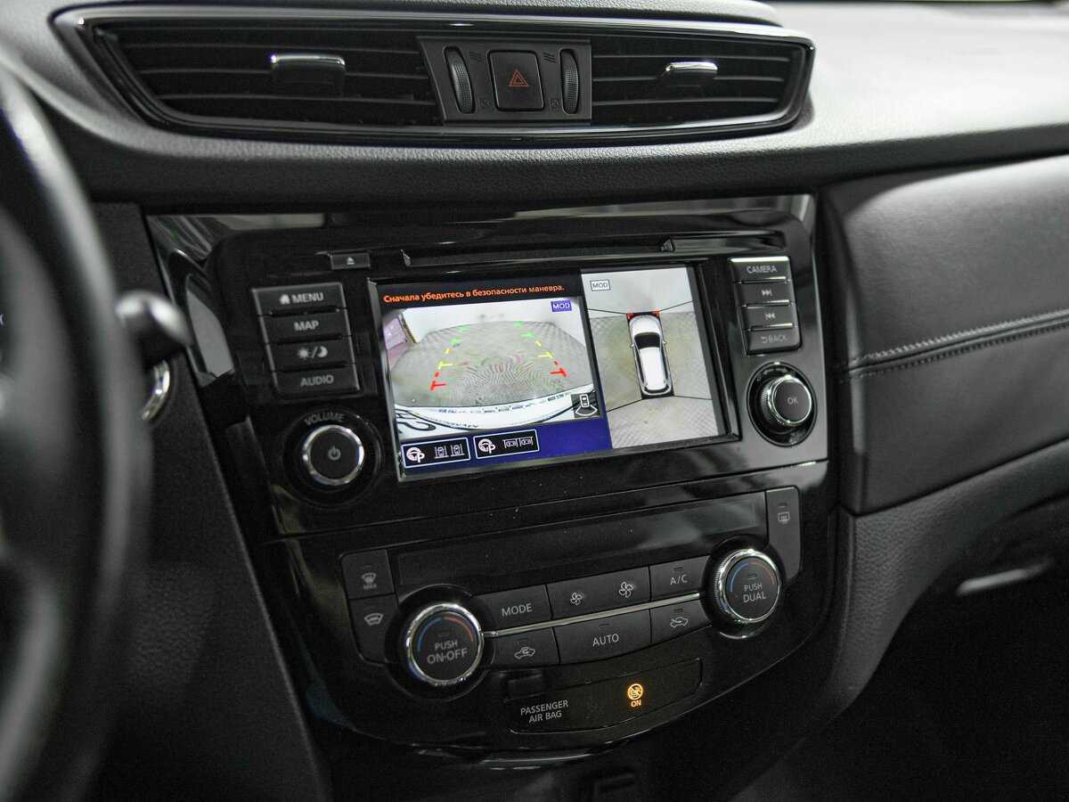 Nissan X-Trail 2021 года с пробегом. Фото: #11