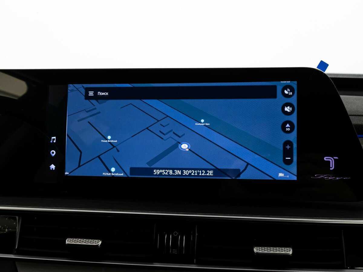 Chery Tiggo 8 Pro Max 2024 года с пробегом. Фото: #15