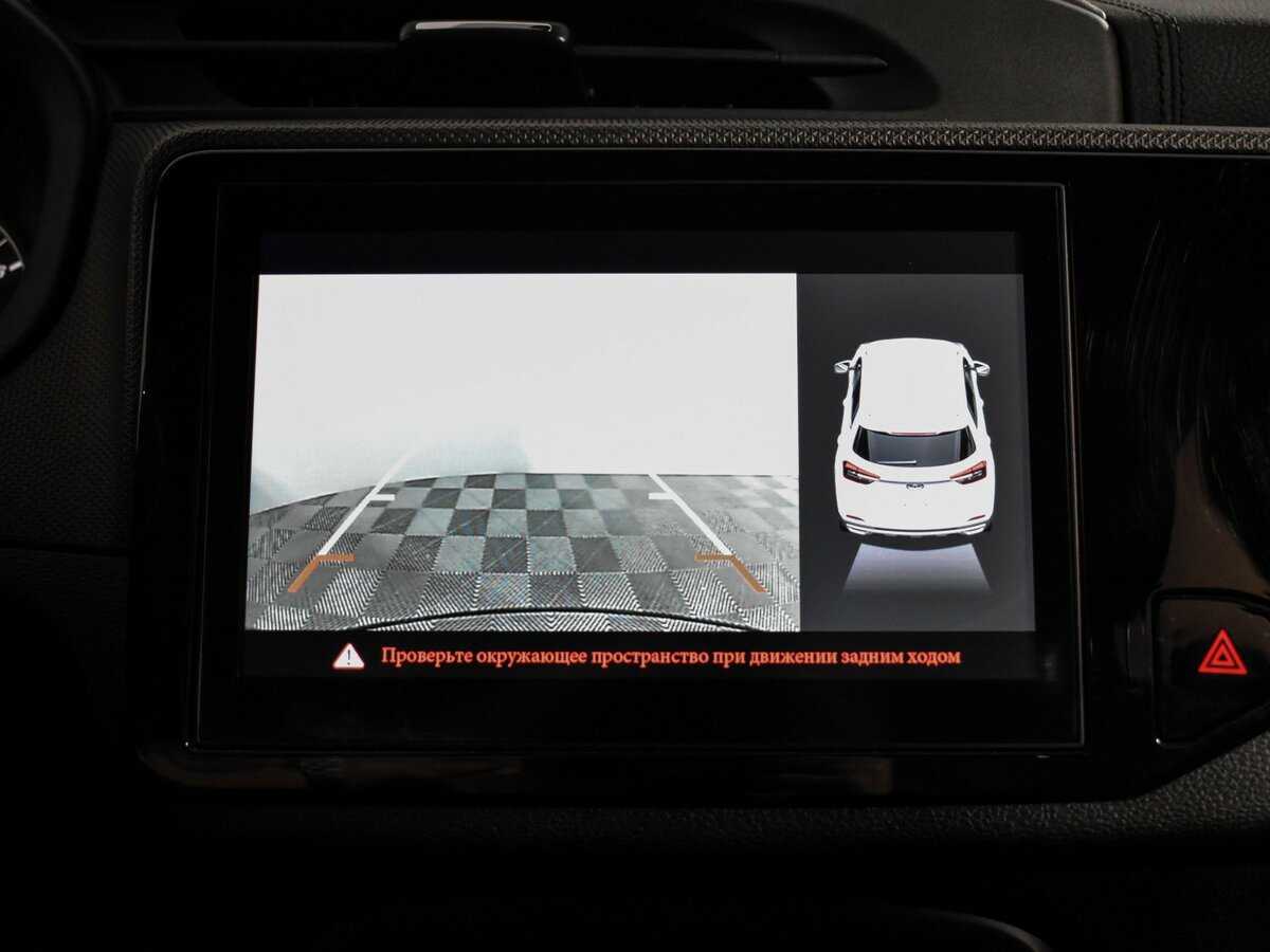 Б/У Чери Тигго 4 2021 года. Фото: #19