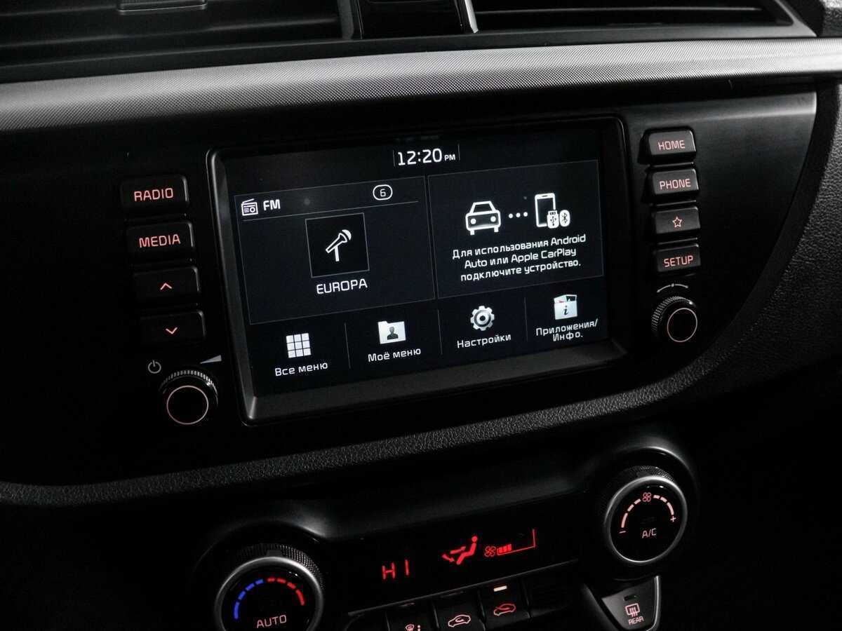 Б/У Киа Рио 2018 года. Фото: #10