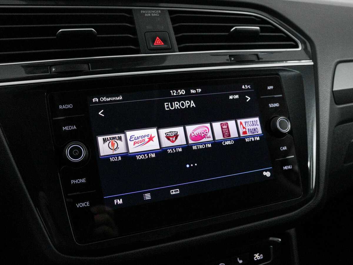 Volkswagen Tiguan 2019 года с пробегом. Фото: #10