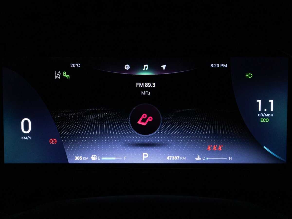 Chery Tiggo 7 Pro Max 2023 года с пробегом. Фото: #11