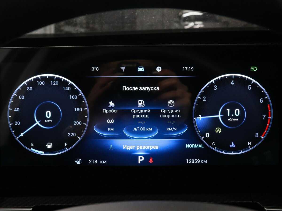 Chery Tiggo 7 Pro Max 2024 года с пробегом. Фото: #10