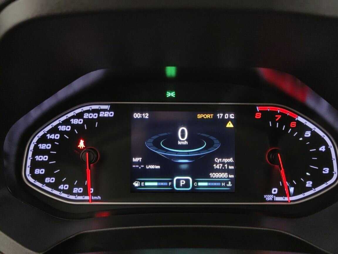 Б/У Чери Тигго 7 2019 года. Фото: #13