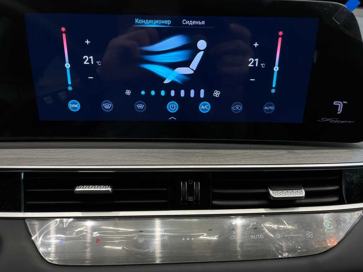 Chery Tiggo 8 Pro Max 2024 года с пробегом. Фото: #26