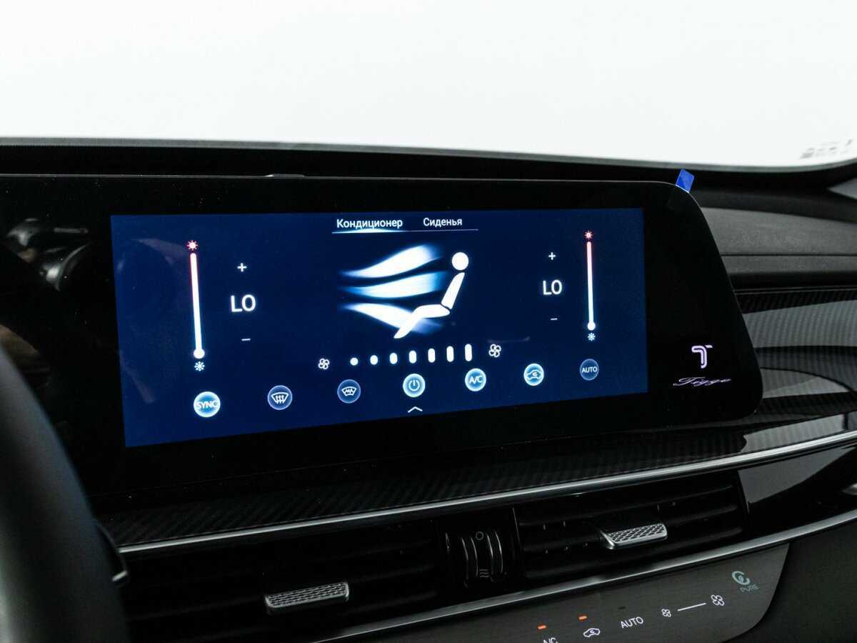 Chery Tiggo 7 Pro Max 2024 года с пробегом. Фото: #17