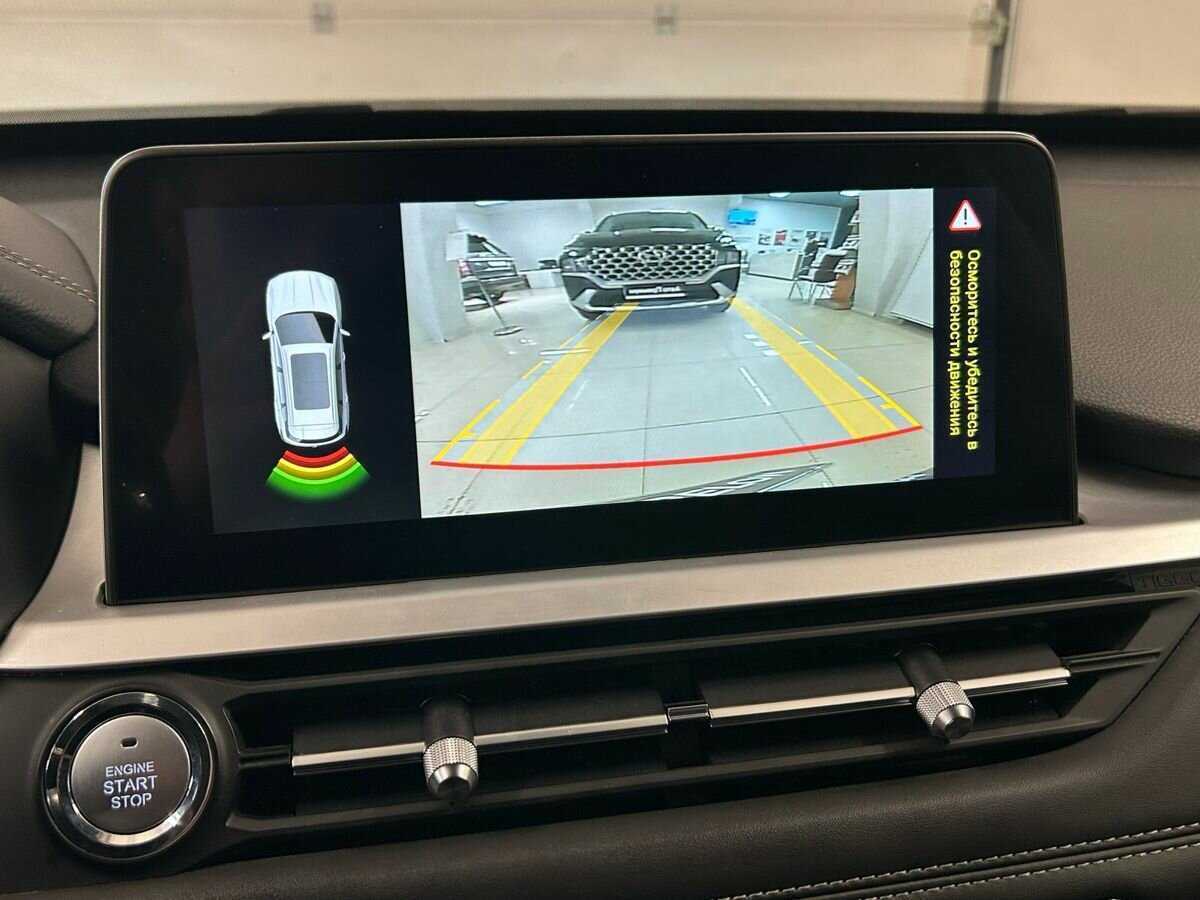 Б/У Чери Тигго 7 Про 2021 года. Фото: #20