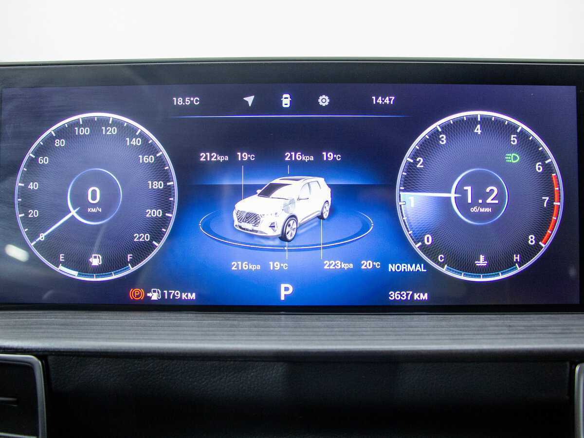 Chery Tiggo 7 Pro Max 2023 года с пробегом. Фото: #13