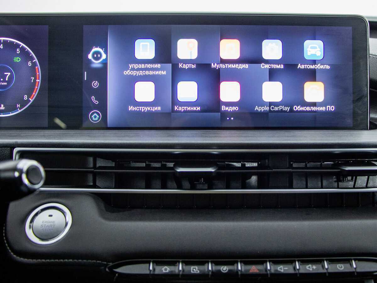 Chery Tiggo 7 Pro Max 2023 года с пробегом. Фото: #15