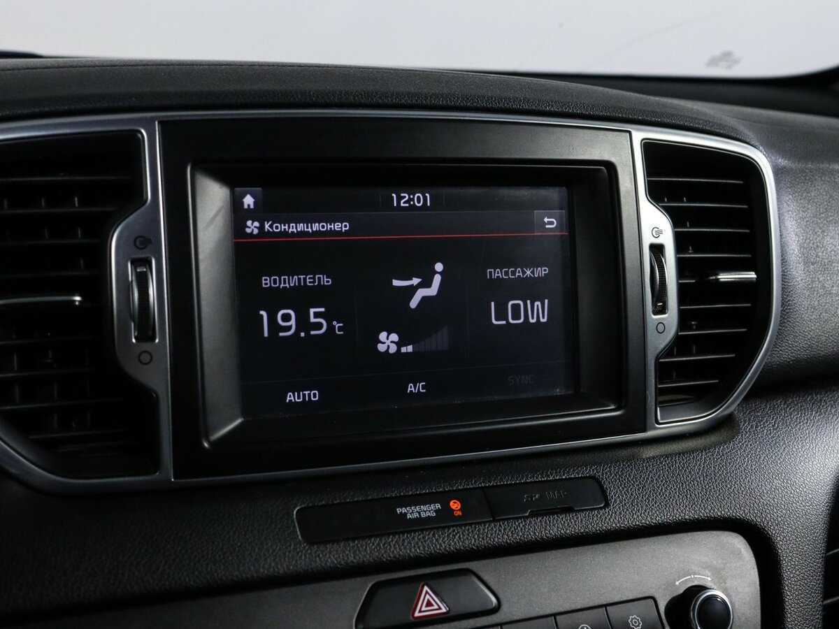 Б/У Киа Спортейдж 2017 года. Фото: #17