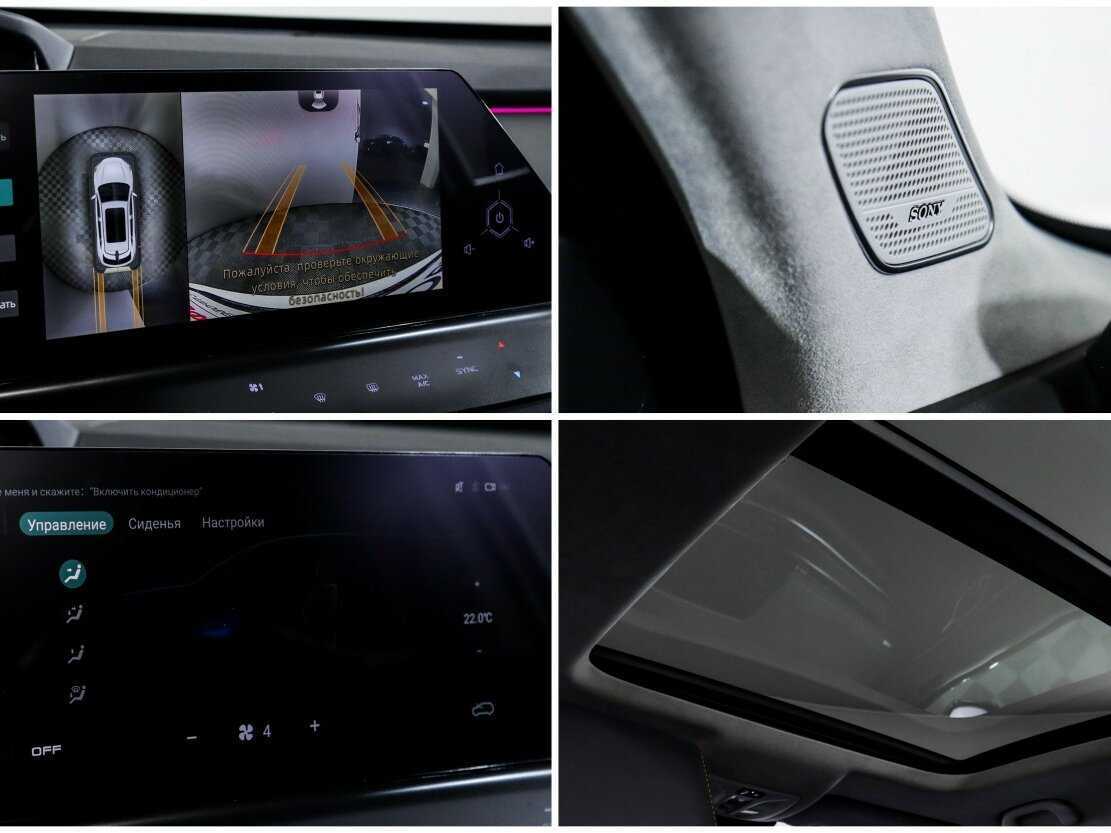 Changan UNI-K 2022 года с пробегом. Фото: #18