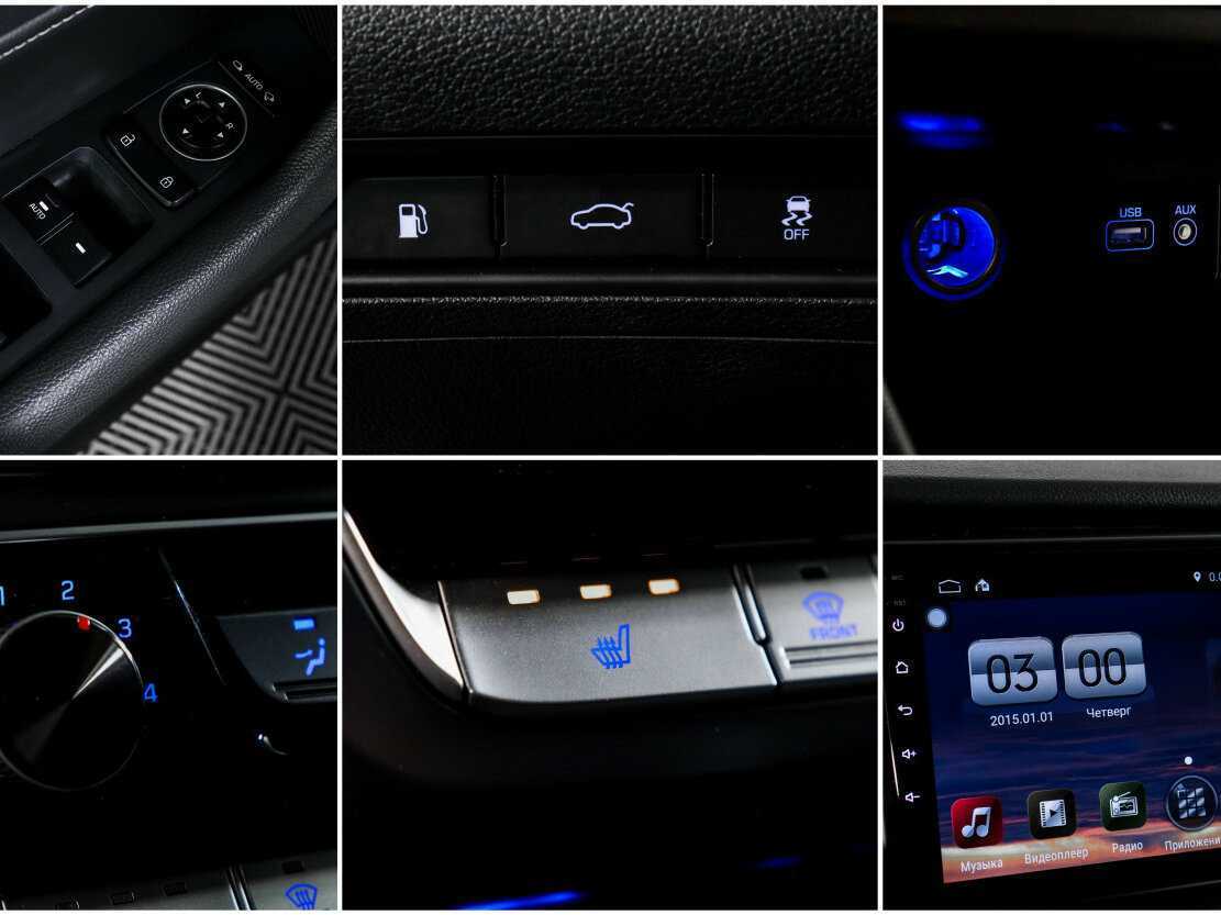 Б/У Хендай Соната 2019 года. Фото: #20