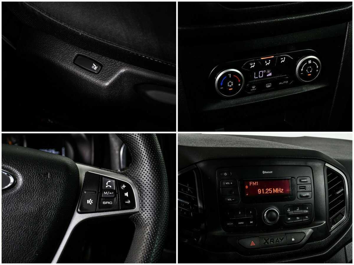 Б/У Лада (ВАЗ) ИКСРЭЙ 2020 года. Фото: #13