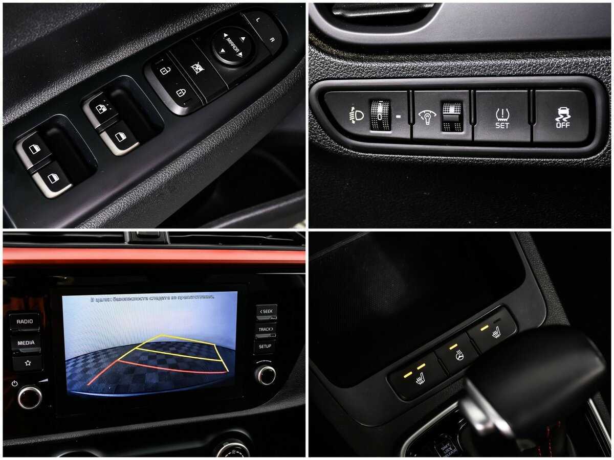 Б/У Киа Рио 2020 года. Фото: #14