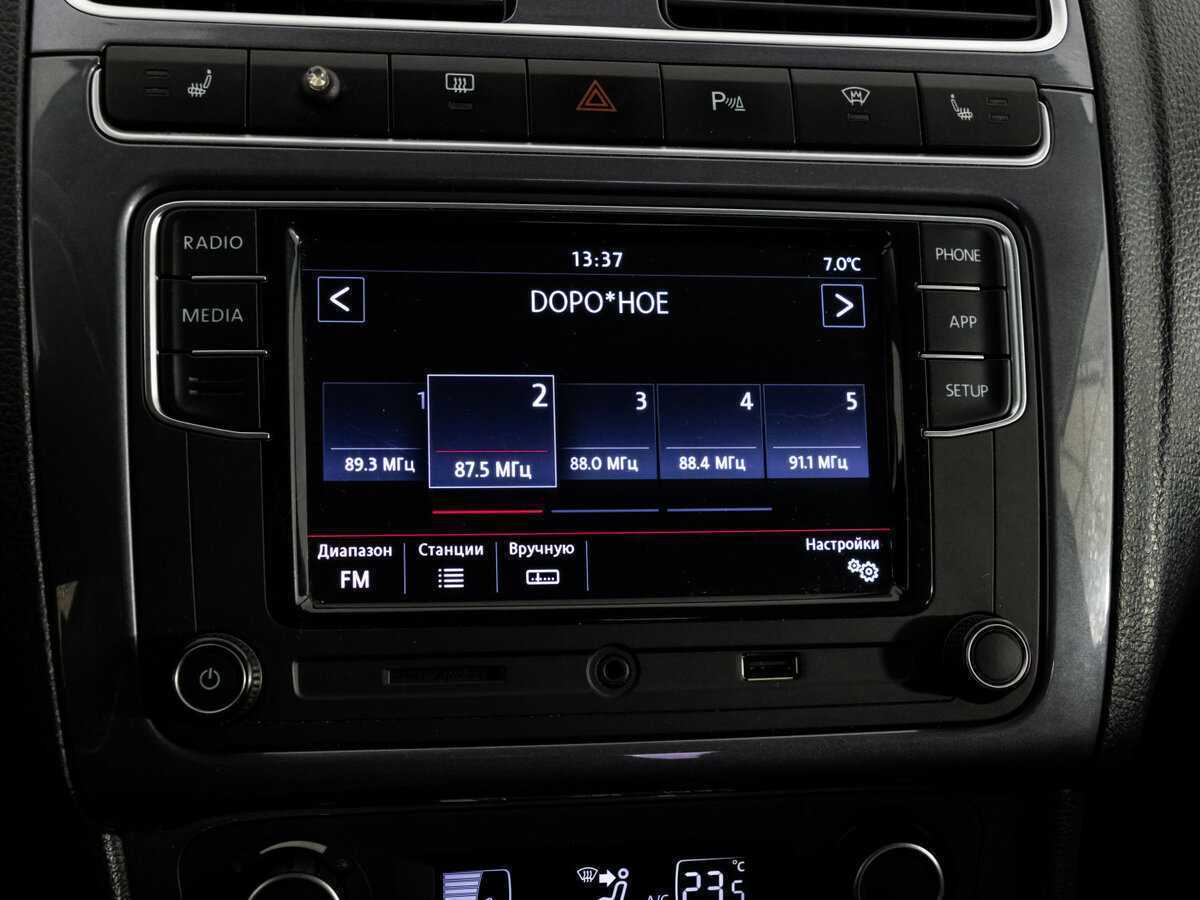 Б/У Фольксваген Поло 2018 года. Фото: #13