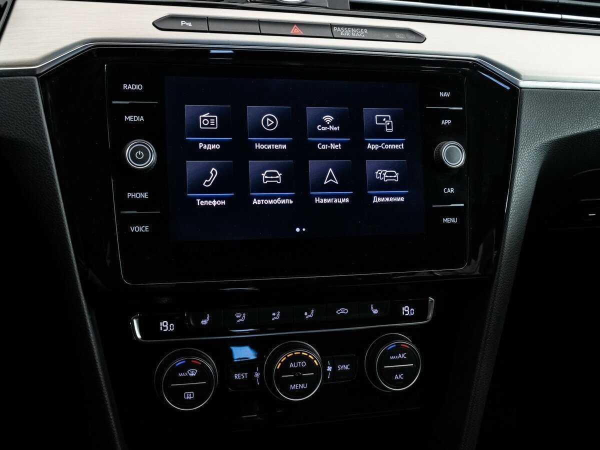 Volkswagen Passat 2018 года с пробегом. Фото: #12