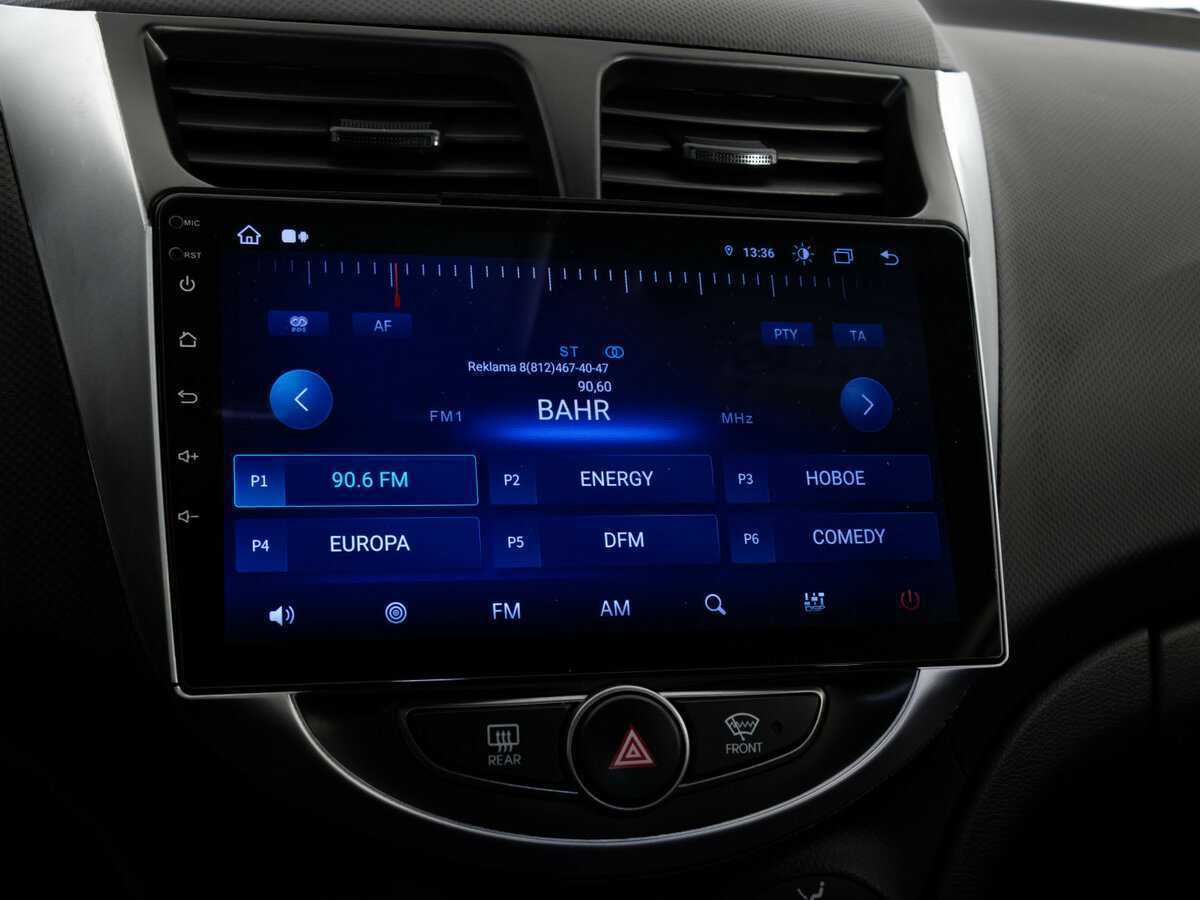 Б/У Хендай Солярис 2016 года. Фото: #14