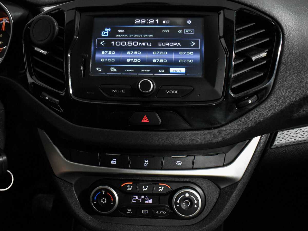 Б/У Лада (ВАЗ) Веста 2019 года. Фото: #15