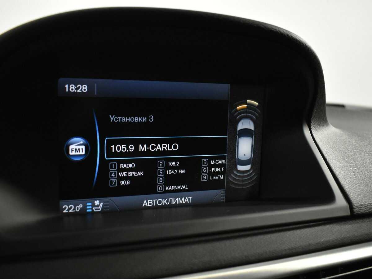 Б/У Вольво С80 2014 года. Фото: #15