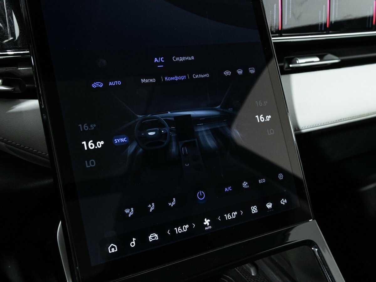 Geely Atlas 2024 года с пробегом. Фото: #20