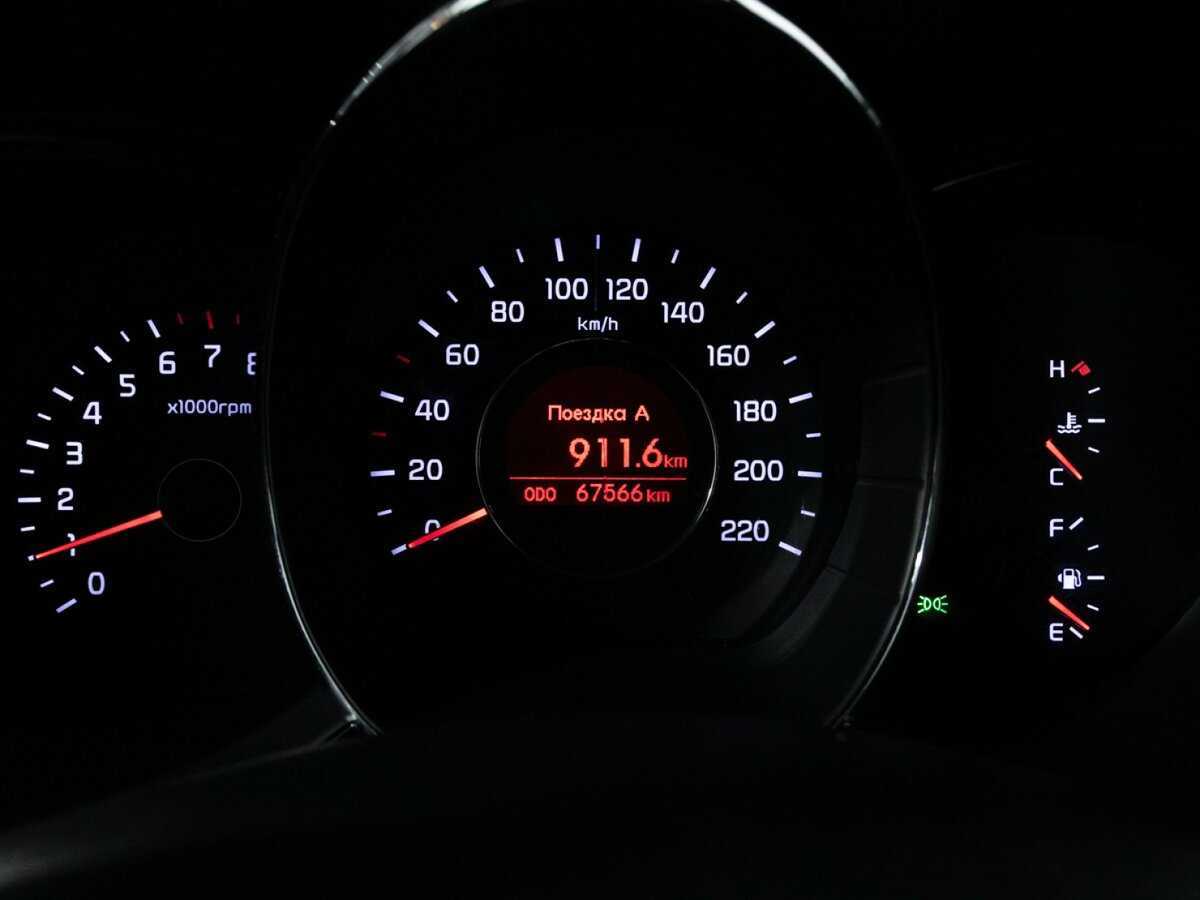 Б/У Киа Рио 2013 года. Фото: #11