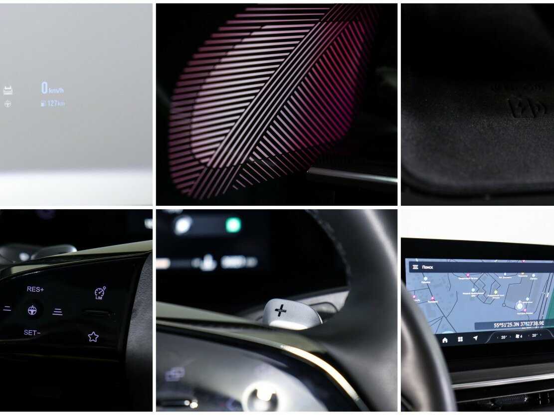 EXEED RX 2023 года с пробегом. Фото: #18