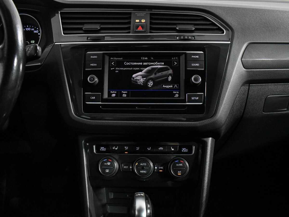 Volkswagen Tiguan 2017 года с пробегом. Фото: #17