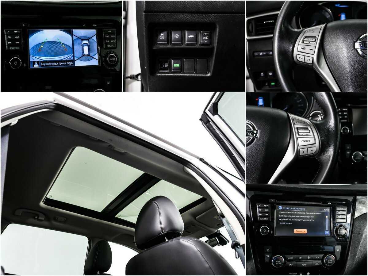 Б/У Ниссан Икс-Трейл 2015 года. Фото: #13