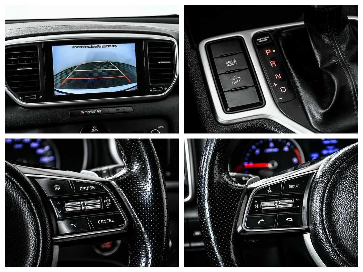 Б/У Киа Спортейдж 2019 года. Фото: #13