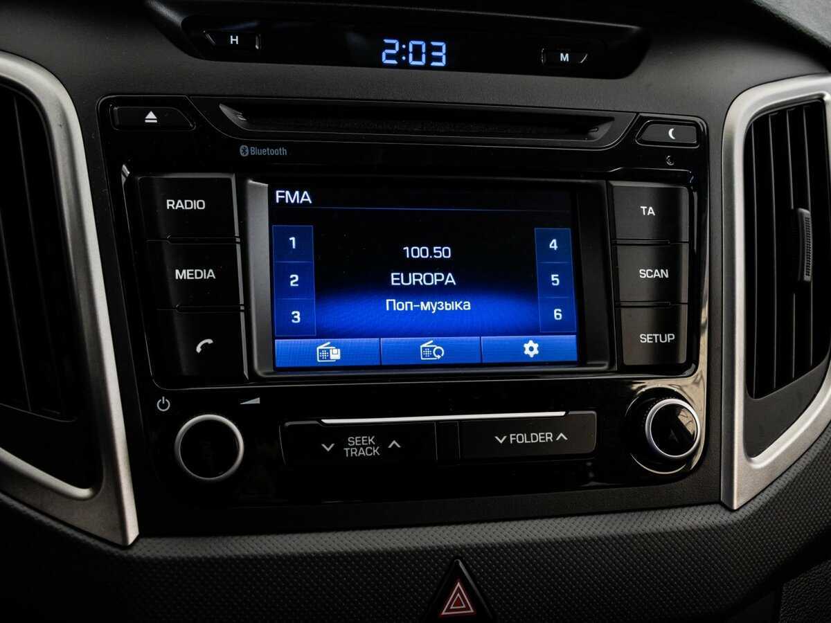 Б/У Хендай Крета 2017 года. Фото: #14