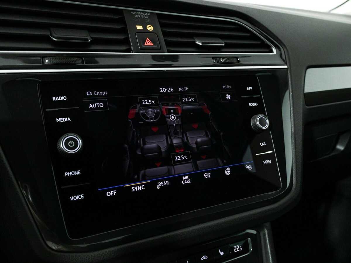 Volkswagen Tiguan 2018 года с пробегом. Фото: #18