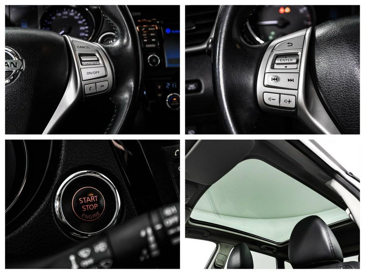 Б/У Ниссан Кашкай 2017 года. Фото: #14