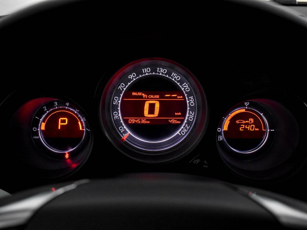 Citroen C4 2013 года с пробегом. Фото: #14