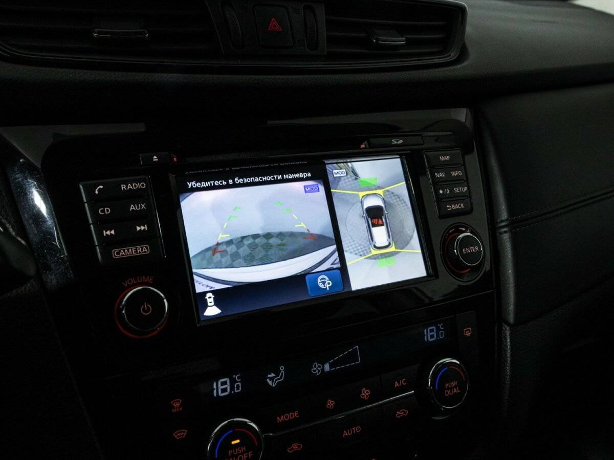 Nissan X-Trail 2019 года с пробегом. Фото: #18